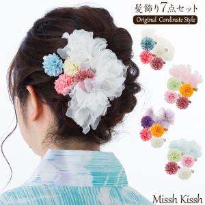 髪飾り Uピン 和装 浴衣 セット 成人式 七五...の商品画像