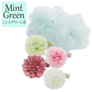 髪飾り Uピン 和装 浴衣 セット 成人式 七...の詳細画像4