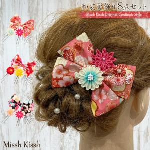 髪飾り つまみ細工 クリップ リボン クリップ Uピン