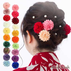 髪飾り 和装 浴衣  成人式 七五三 卒業式 入学式 花