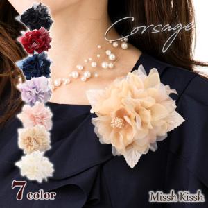 コサージュ フォーマル 結婚式 卒業式 卒園式 入学式