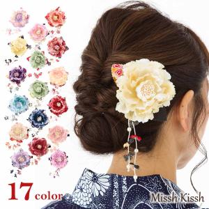 髪飾り セット かのこ ボール 鹿の子 絞り : 京のみやび - 通販