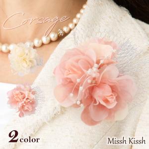 CAMELIA 未使用 CHANEL シャネル カメリア コサージュ ブローチ