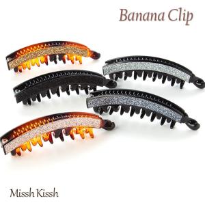 バナナクリップ ヘアアクセサリー ヘアアクセ ヘアアレンジ ラメ しっかり 大きめ ヘアクリップ 髪留め