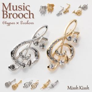 ネックレス フルート アクセサリー 管楽器 吹奏楽器 音楽