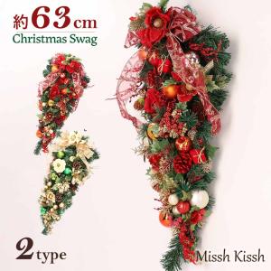 リース ゴールド リボン リーフ クリスマス Christmas Xmas Gold