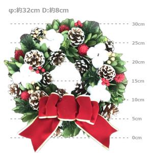 クリスマスリース まつぼっくり クリスマスカラ...の詳細画像3
