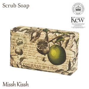 母の日 スクラブソープ 石鹸 石けん English Soap Company Scrub Soap おしゃれ プレゼント ギフト 父の日 優良配送