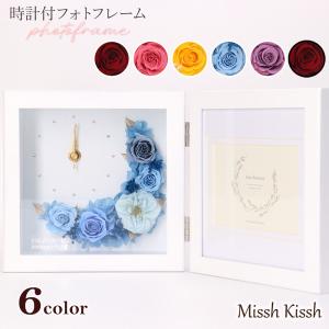 日本製 純銀製 フォトフレーム シルバー999 東京銀器 Vestalia 銀婚式