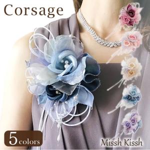 シルクオーガンジー コサージュ : assure アシュレ - 通販 - Yahoo