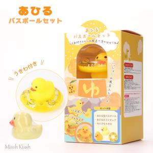 薬酵泉 やくこうせん 薬用入浴剤(医薬部外品)600g : Rail Link Store