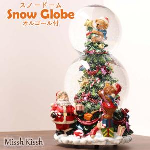 スノードーム オルゴール 光る サンタ ツリー テディベア Snow Globe Train Christmas Xmas 大きい 優良配送｜missh-kissh