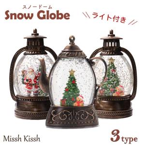 スノーイング スノードーム クリスマス 飾り インテリア オーナメント