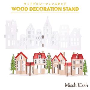 クリスマス ウッドデコレーションスタンド パネル 飾り Christmas Xmas｜missh-kissh