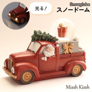 DULTON（ダルトン） AERO SANTA SILVER エアロ サンタ クリスマス