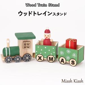 ブリキゆらゆらミニサンタクロース クリスマス おしゃれ かわいい 北欧