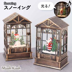 ディズニー ハロウィン ビレッジ 12ピースセット Disney Halloween