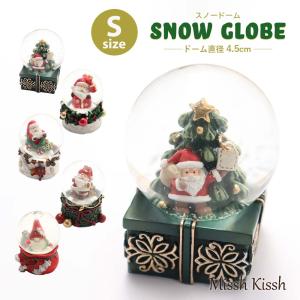 コストコ COSTCO ブーツ型 クリスマス デコレーション 8曲入り 1739885