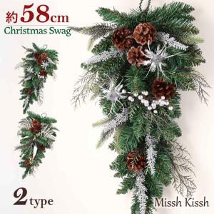 クリスマススワッグ スワッグ シルバー シャンパ...の商品画像