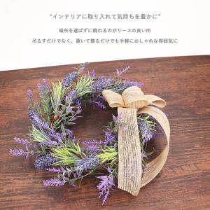 母の日 リース ラベンダー リボン ハーフリー...の詳細画像1