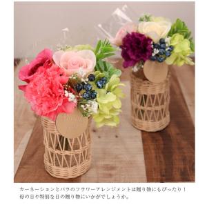 母の日 フラワーラタン花器付アレンジバンドル ...の詳細画像4