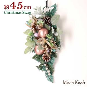 スワッグ リボン シルバー Mサイズ クリスマス ツリー Christmas Xmas Swag- Champagne Silver M 爆買