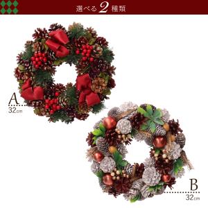 リース クリスマス Mサイズ クリスマスリース...の詳細画像3