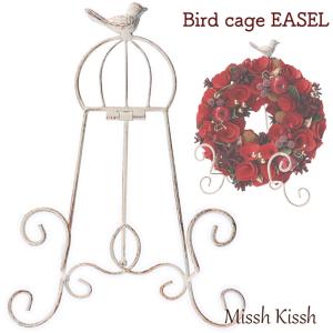 バードイーゼル イーゼル 鳥 ケージ バード Cage Easel