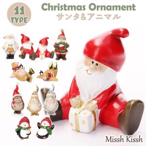 Lisa Larson（リサラーソン） Lisa Larson(リサ ラーソン)Santa Father