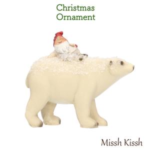 サンタ シロクマ オーナメント オブジェ クリスマス Shirokuma on Santa S