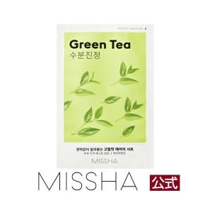 MISSHA公式 ミシャ エアリーシートマスク...の詳細画像4