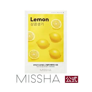 MISSHA公式 ミシャ エアリーシートマスク...の詳細画像5