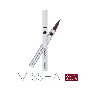 MISSHA ミシャ ナチュラルフィックス ブラシペンライナー 韓国コスメ メール便可｜missha