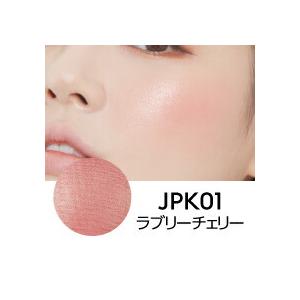 Apieu公式 アピュー ジューシーパン ジェ...の詳細画像3