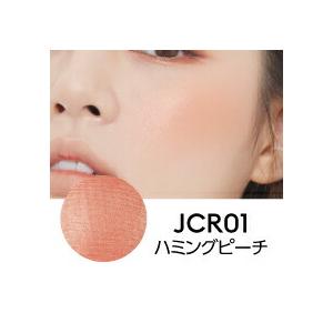 Apieu公式 アピュー ジューシーパン ジェ...の詳細画像4