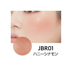 Apieu公式 アピュー ジューシーパン ジェ...の詳細画像5