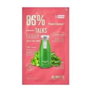 MISSHA公式 ミシャ ヴィーガンスクイーズ...の詳細画像5