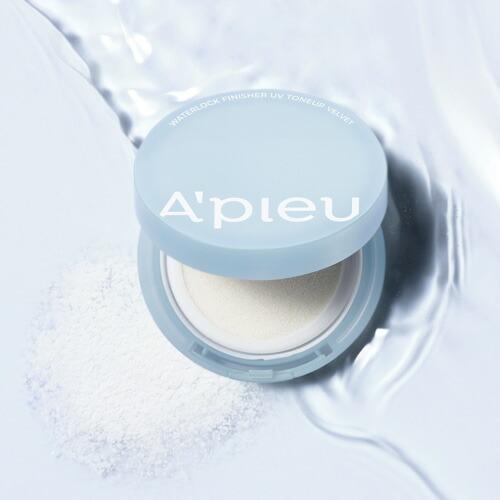 A'pieu公式 アピュー ウォーターロック フィニッシャーUVトーンアップ[13g]SPF50+/...