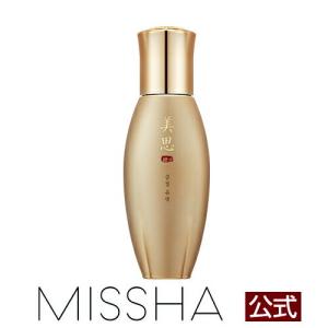 ミシャ 美思 クムソル 乳液 ［韓国 コスメ MISSHA］
