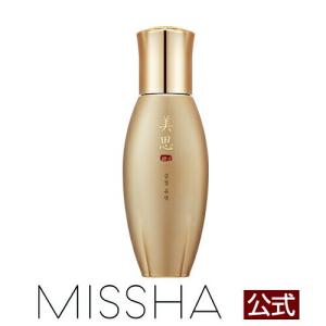 MISSHA ミシャ 美思 クムソル 乳液 ［韓国 コスメ］