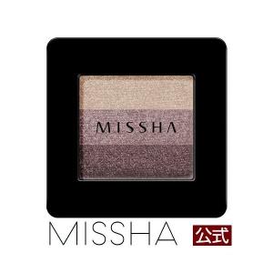 MISSHA ミシャ トリプルシャドウ No.1 韓国コスメ メール便可 アイシャドウの商品画像