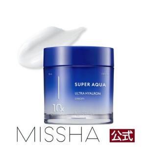 ミシャ アクア UH クリーム 韓国コスメ MISSHA