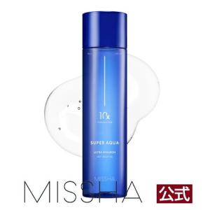 TAKAMI（タカミ） タカミSPエッセンス 30mL 角質美容液[ギフト