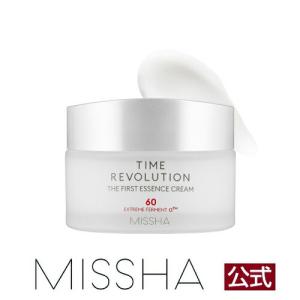 MISSHA ミシャレボリューション／タイム ザ ファースト トリートメント クリーム タイムレボリ...