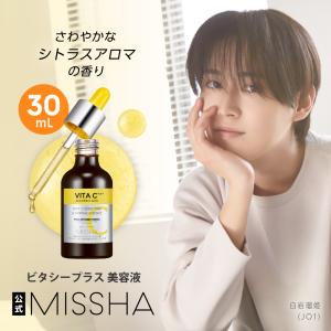 MISSHA ミシャ ビタシープラス 美容液 30ml 日本処方 韓国コスメ｜ミシャ・アピュー日本公式ショップ