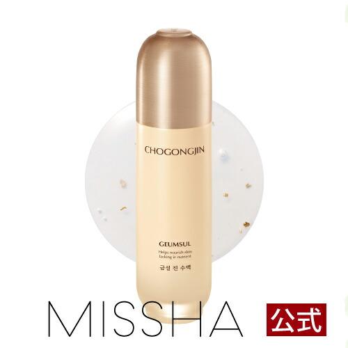 MISSHA公式 チョゴンジン クムソル 化粧水 150mL 韓国コスメ CHOGONGJIN