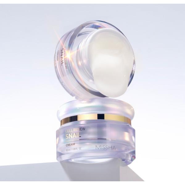 MISSHA公式 ミシャ SNクリーム 50g カタツムリ スネイルクリーム