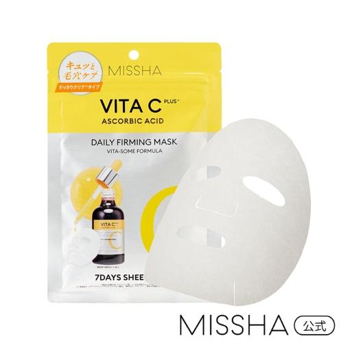 MISSHA公式 ミシャ ビタシー プラス 7days マスク セット 100ml/7枚 ビタC V...