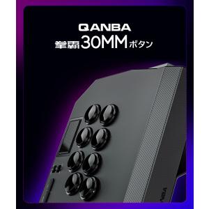 【2023最新発売】アケコン Qanba Dr...の詳細画像2