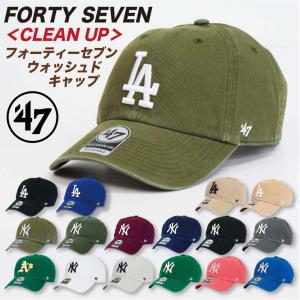 '47 キャップ 47 BRAND MLB LA ロサンゼルス ドジャース ヤンキース フォーティーセブン 帽子 ローキャップ メジャーリーグ